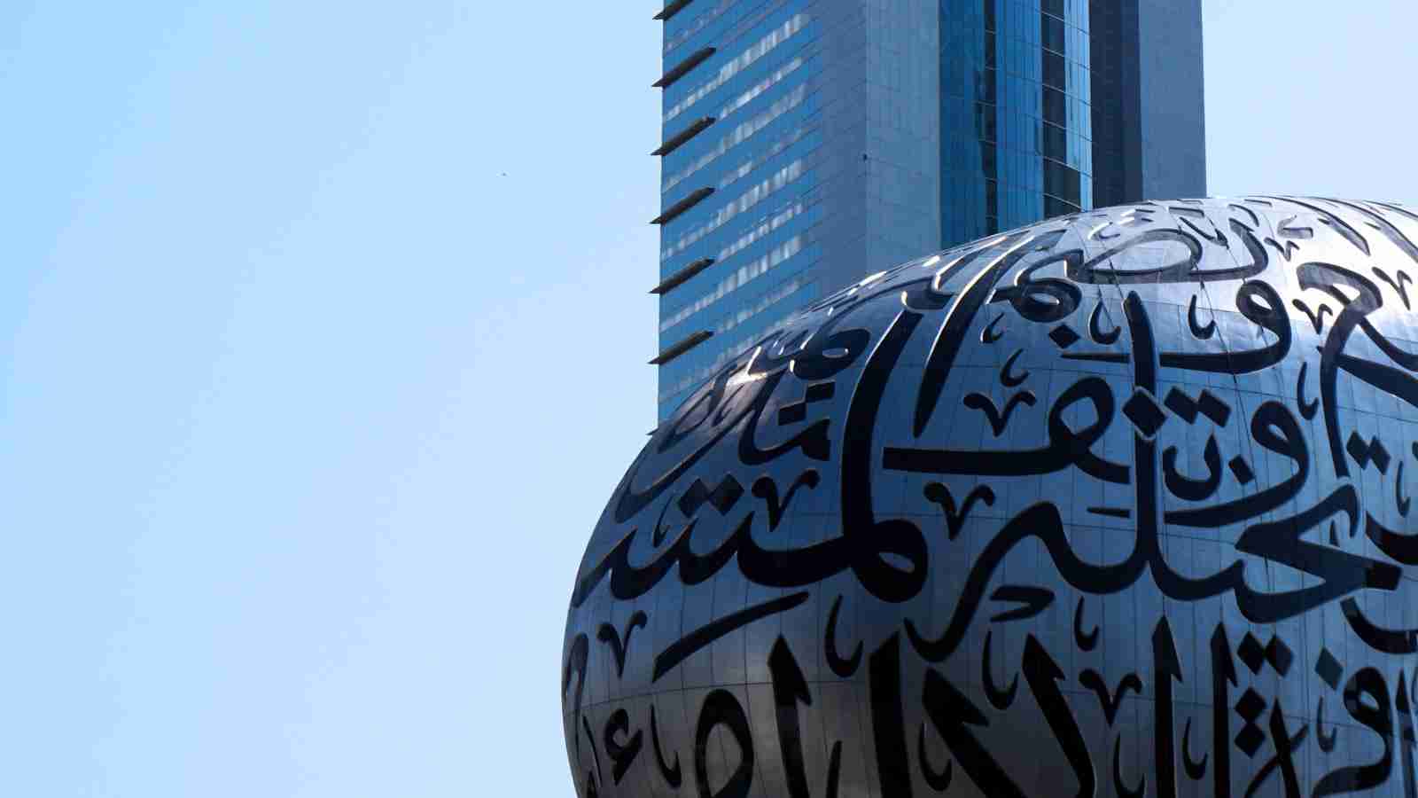 The Rice Revolution: Inside a Paddy Processing Factory 2 Innovative Technologies Driving Efficiency in Paddy Processing