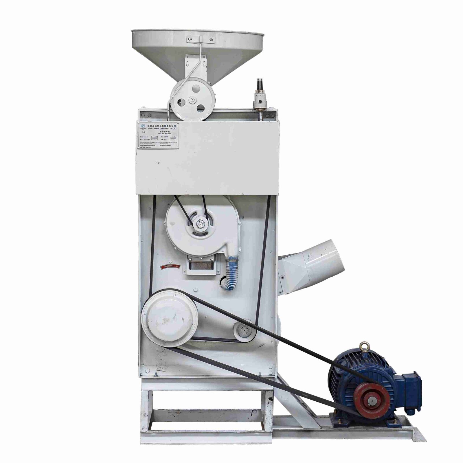 The Ultimate Rice Milling Innovation: Combined Machine Reigns Supreme 1 Introduction to the Combined Rice Milling Machine