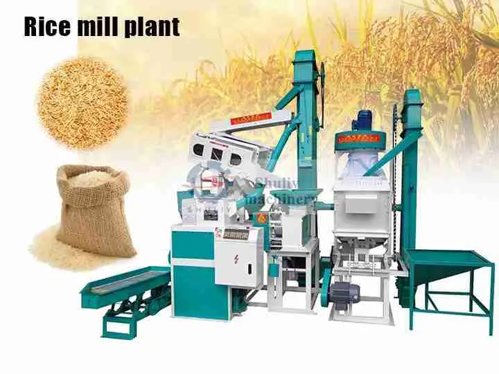 The Mighty 4 Ton Rice Mill Plant: A Closer Look 1 Introduction: Unveiling the Power and Efficiency of the 4 Ton Rice Mill Plant