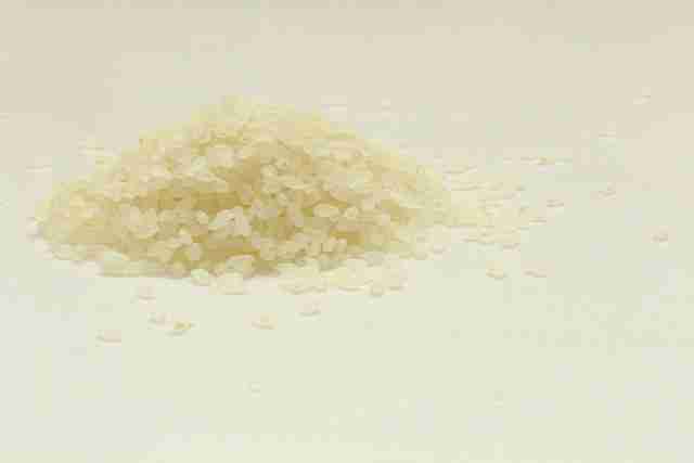 The Rice Revolution: Inside a Paddy Processing Powerhouse 2 Unlocking the Secrets of Efficient Rice Milling