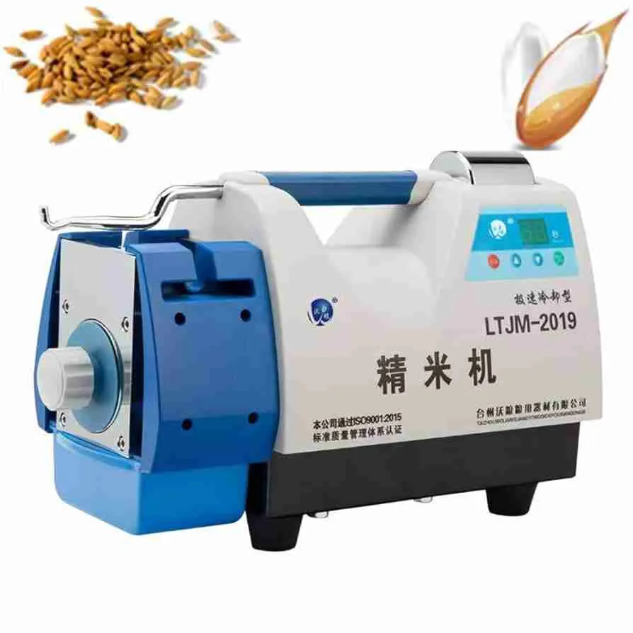 Unlocking Brilliance: The Mini Rice Polisher Machine 1 Exploring the Innovative Design of the Mini Rice Polisher Machine