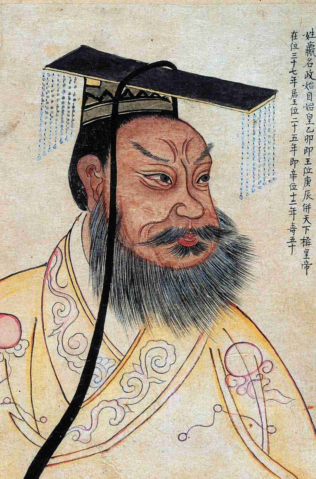 Unveiling the Art of Milling: The Journey of Chinese Rice 1 Exploring the Historical Roots of Chinese Rice Milling