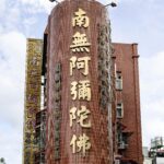 Discover the Top Rice Mills: A Comprehensive Guide to Quality