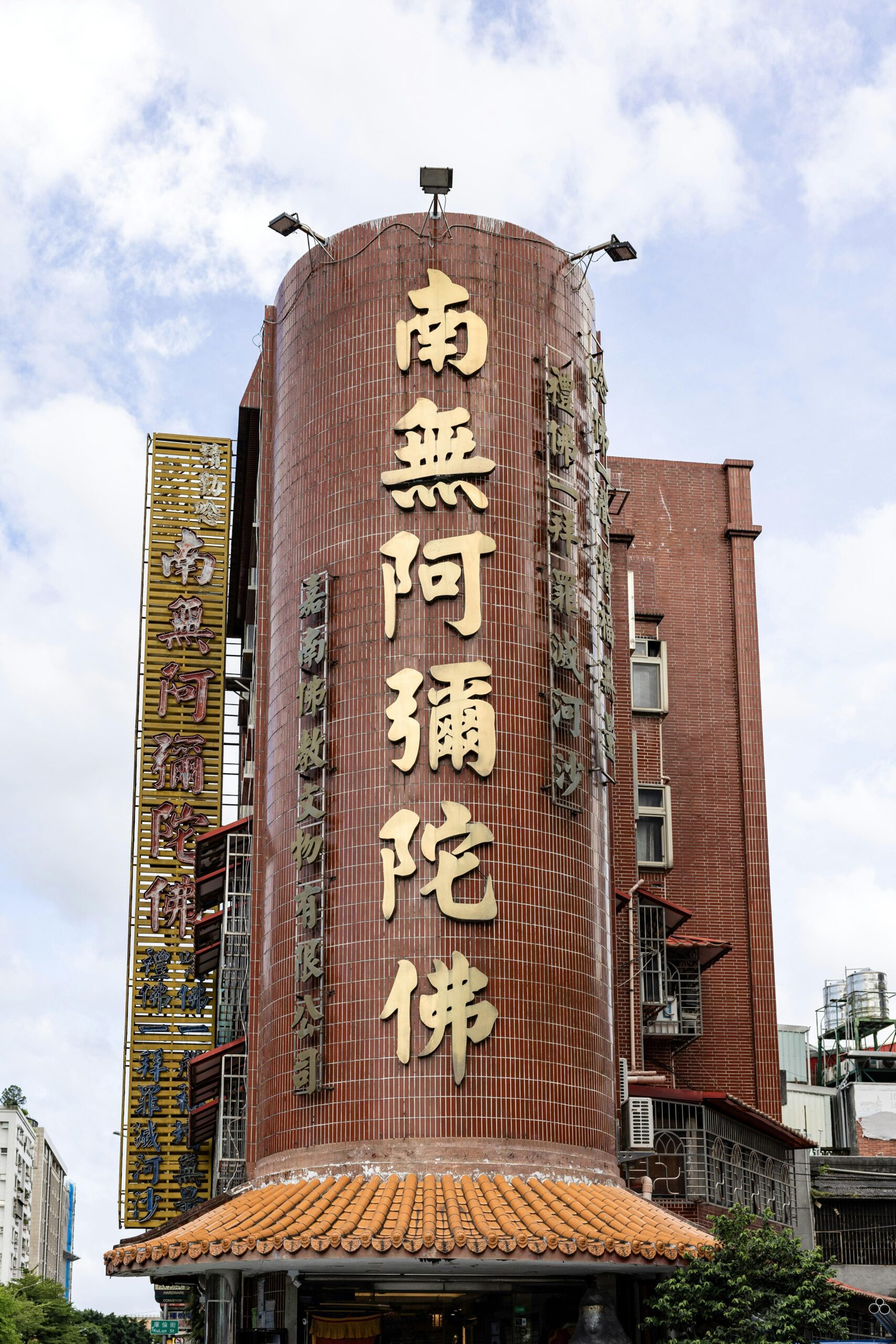 Discover the Top Rice Mills: A Comprehensive Guide to Quality