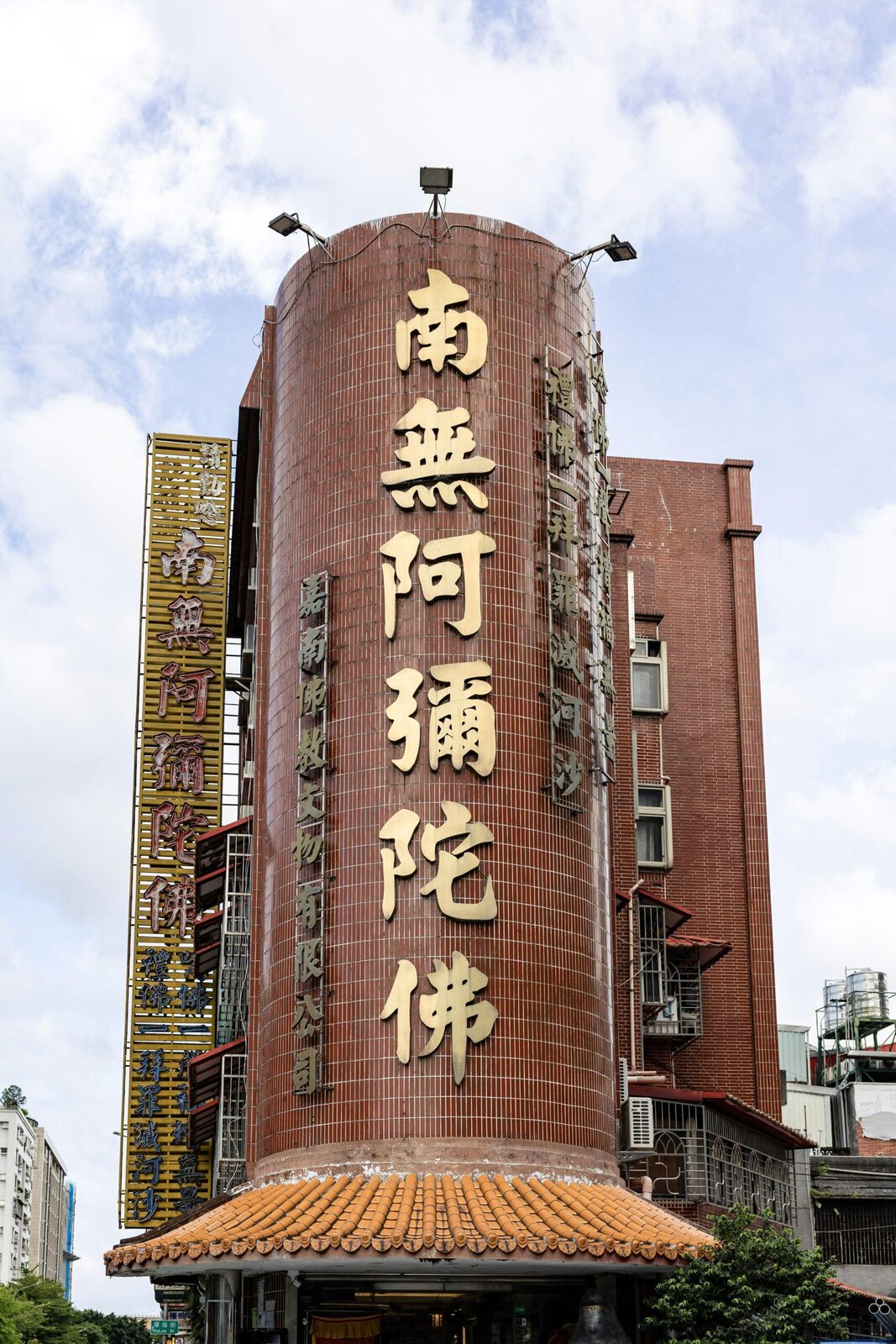 Launching Success: A 2 Ton Rice Mill Plant Project Overview 1 Overview of the 2 Ton Rice Mill Plant: Key Features and Advantages