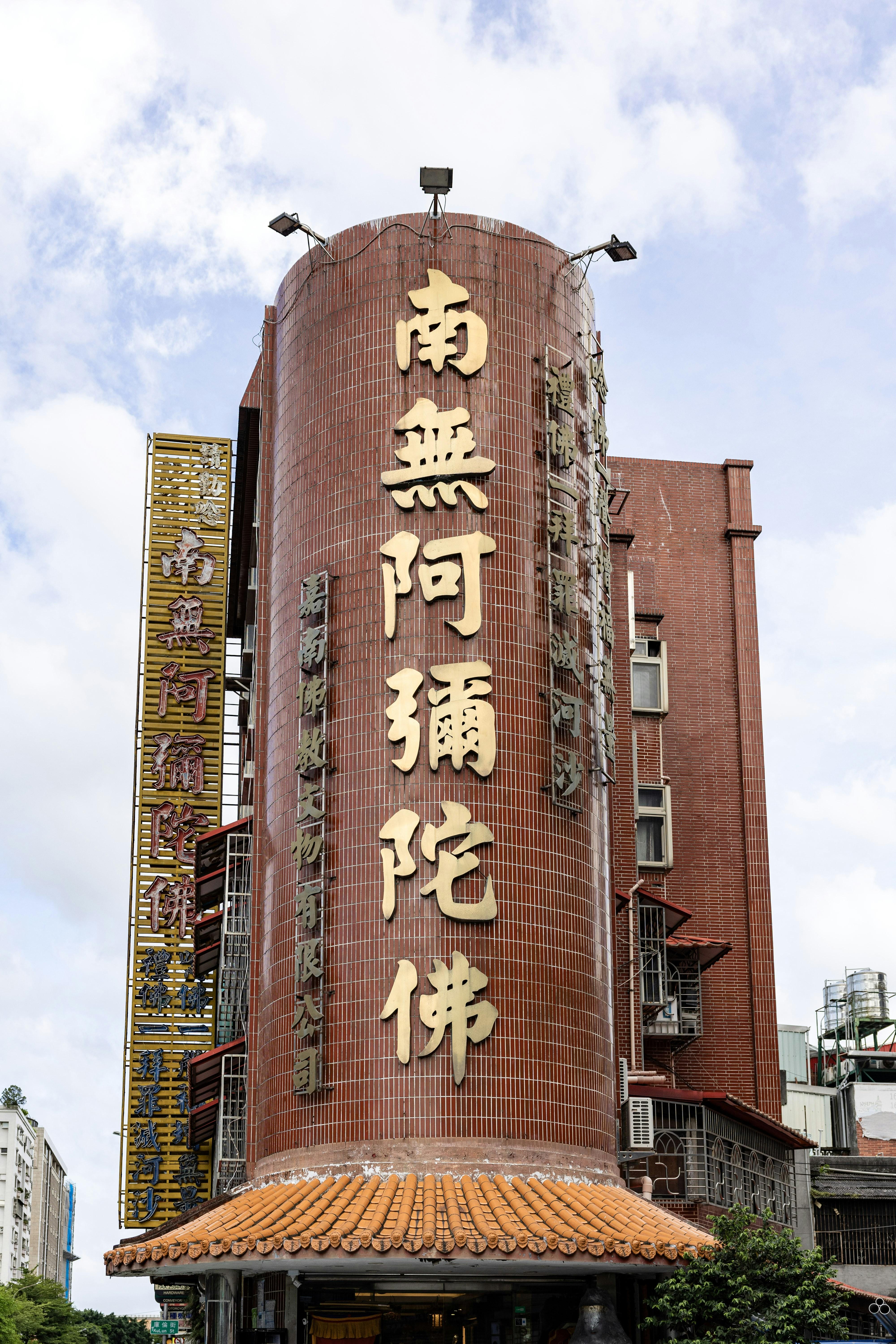 Launching Success: A 2 Ton Rice Mill Plant Project Overview 1 Overview of the 2 Ton Rice Mill Plant: Key Features and Advantages