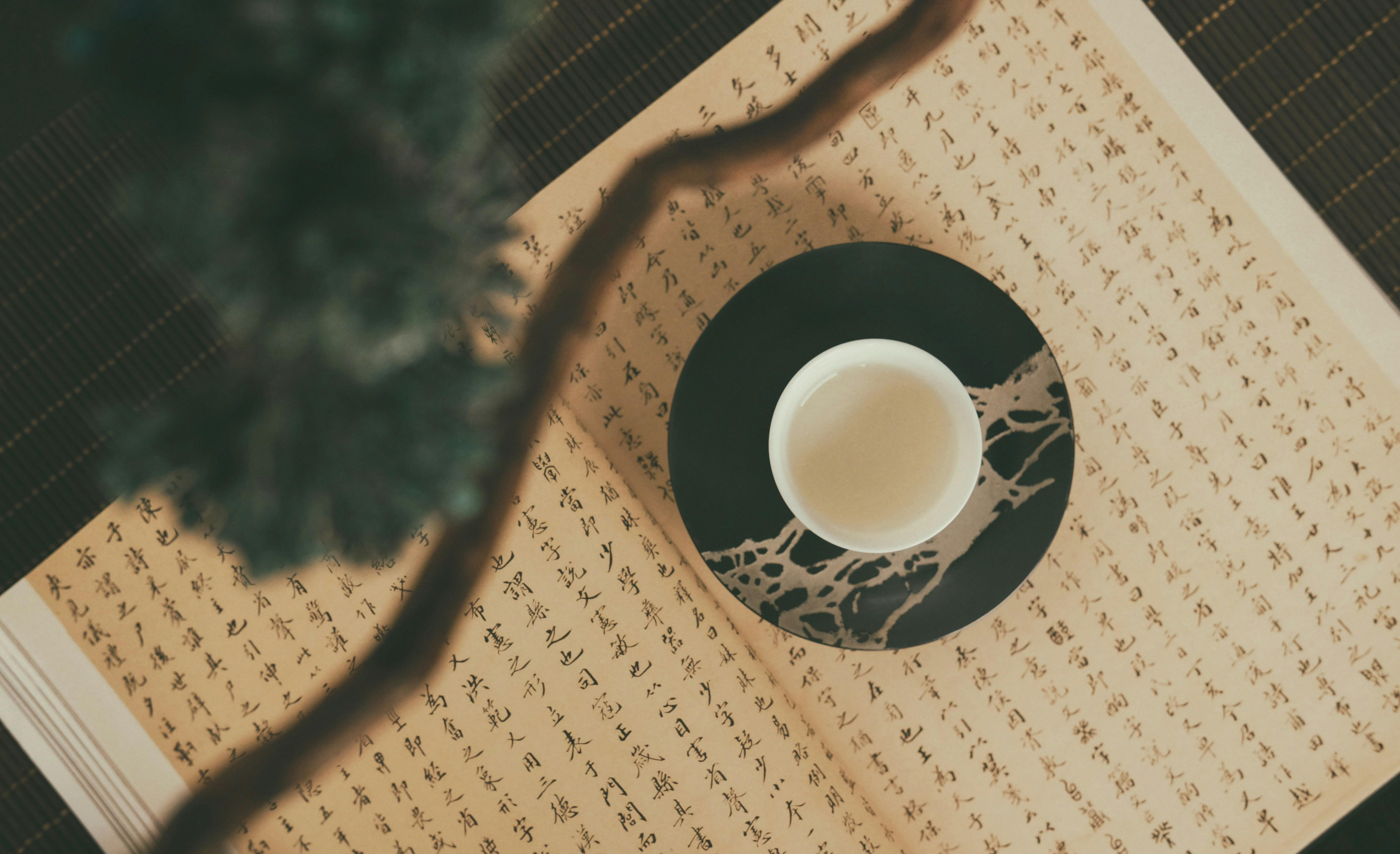Understanding the Role and Impact of Chinese Rice Mills in Global Agriculture: A Comprehensive Overview 1 Exploring the Historical Evolution of Chinese Rice Mills in global Agriculture